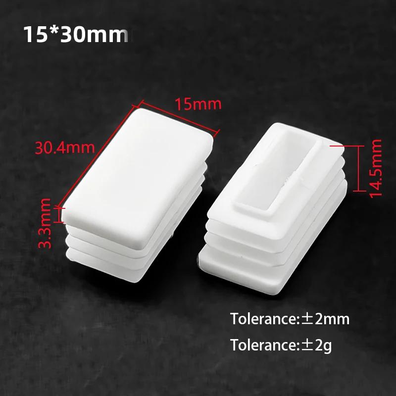 White PP Plastic Table Chair Foot Covers 15*15-100*100mm Square Pipe Plugs Protective Cover Furniture Thickenes Leg Pads