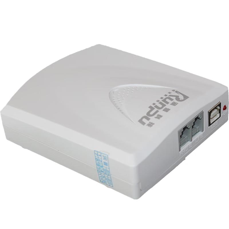 Runpu Telephone Recording Systems (CN version)
