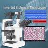 AOSVI Research Inverted Biological Microscope