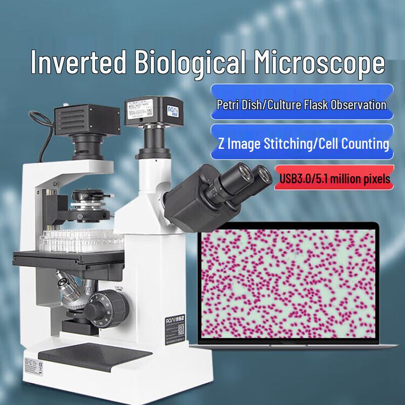 

AOSVI Research Inverted Biological Microscope