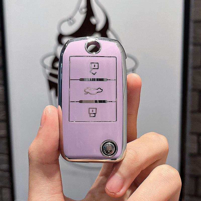 Roewe RX5 Plus Car Key Case - I5/i6/i8 Variants, RX3/RX8 Dedicated, eMAX/MG6 Modification, CLEVER Model