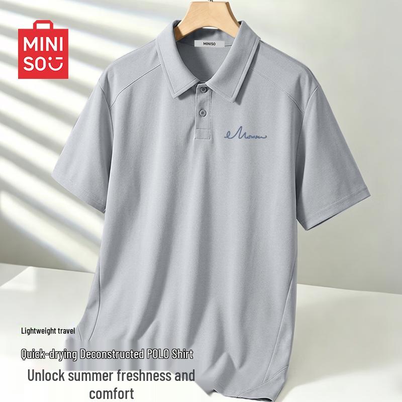 Men s Quick-Dry Loose Polo Shirt XL