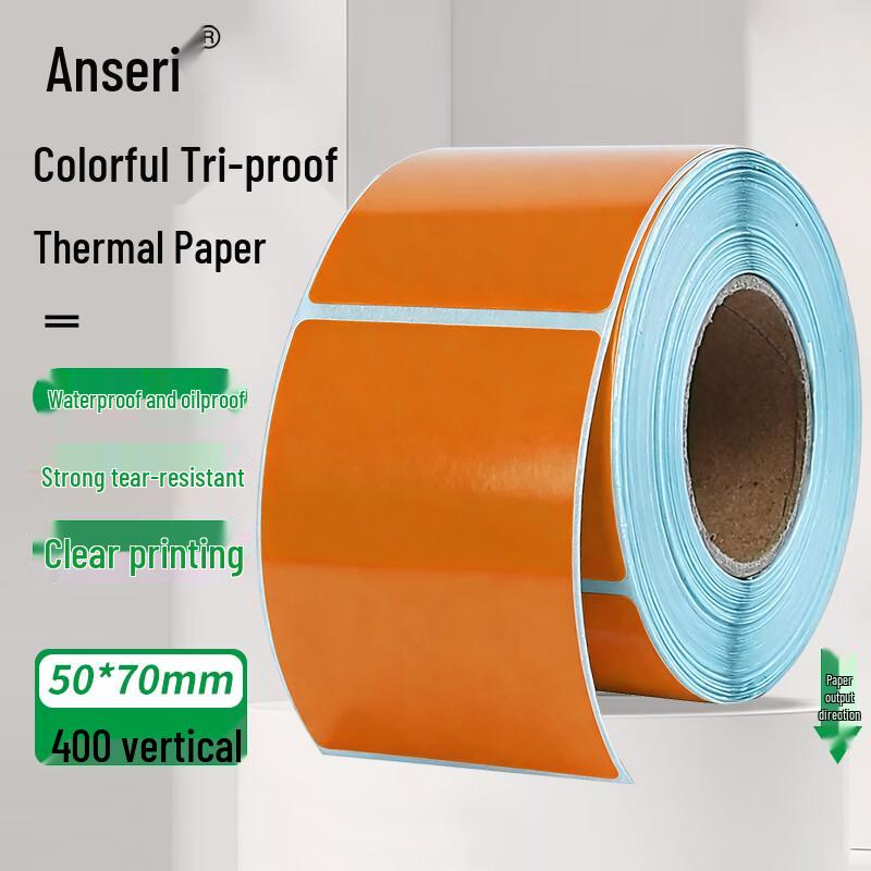 Ansa Rui Color Three-Proof Thermal Label Paper 50x70mm, 400 sheets