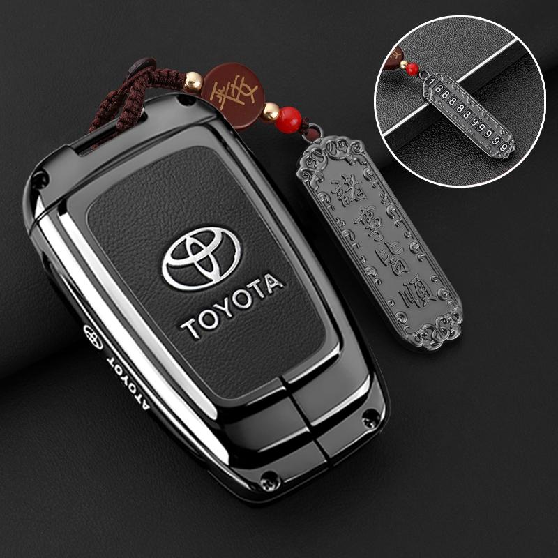 Car Key Cover Car Key Protector Shell Accessories For Toyota Corolla Prius Camry CHR C-HR RAV4 Altis Land Cruiser Prado