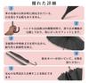 TVVTO Long Umbrella with Waterproof Cover and Large Safe 16 Durable and Suitable for Rain and Suitable for Rainy Car Stay Commuting [JIS Standard]