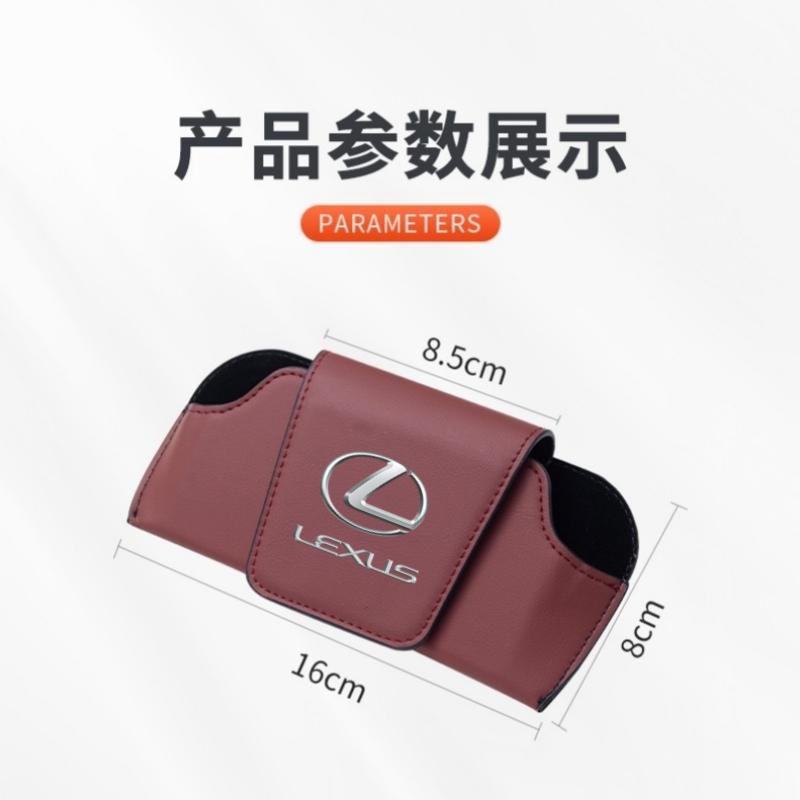 MVTT4 For Lexus RX330 IS250 Ct200h ES300h RX350 IS300h NX300h RX400h UX Car Sun Visor Glasses Clip Multifunctional Case Glasses Holder