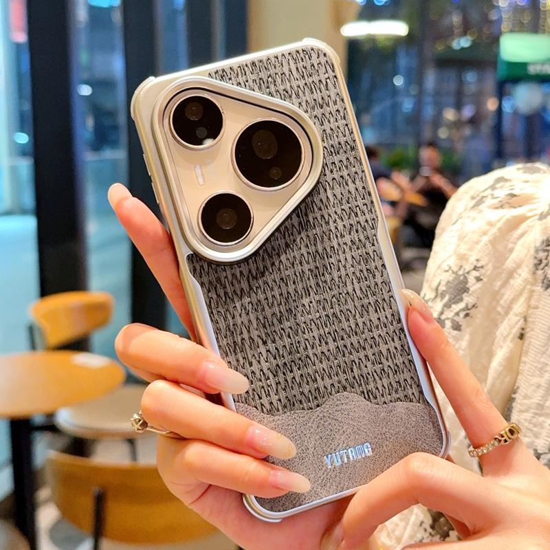 For Huawei Pura 80 80 Pro 80 ProPlus 80 Ultra 70 Peak Texture Magnetic Color Blocking Drop Resistant Anti-Fingerprint Phone Case
