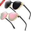 2 Pairs and 6 Pairs Vacation Sun Glasses Plastic Light Classic Oval Eyewear for Women and Men for Outdoor Travel Beach Vocation