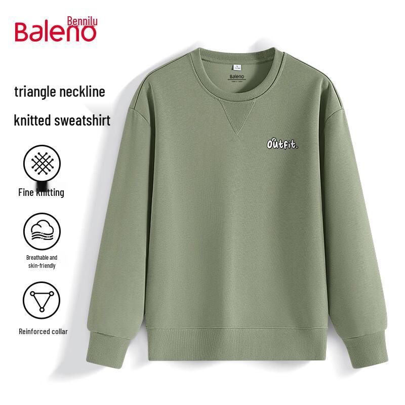 Baleno Herren Sweatshirt mit Grafikdruck und Rundhalsausschnitt
