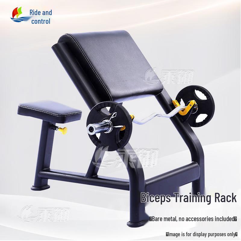 Commercial Bicep Curl Preacher Bench