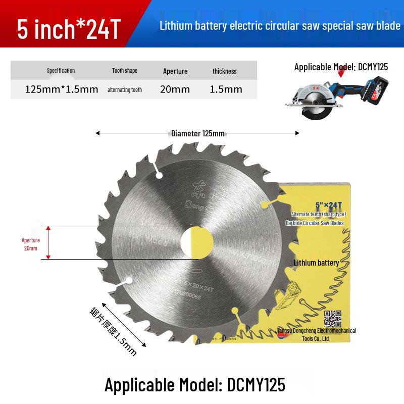Lithium Battery Circular Saw Blade, 5/6.5 Inch, 24 Teeth, Cordless Woodworking, Original Authentic Model DCYM140