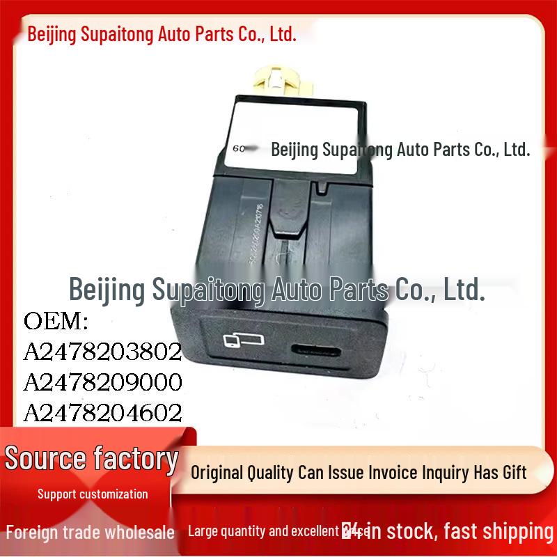 High-Quality USB Type-C Port for Mercedes-Benz A, B, GLA, GLB