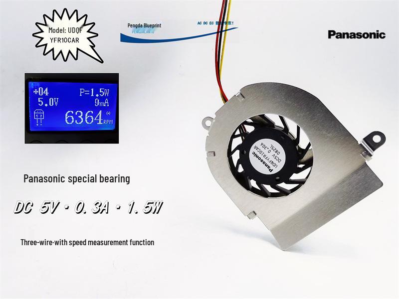 Manufacturer UDQFYFR10CAR Laptop Cooling Fan 5V 0.3A Mini Blower for Motherboard
