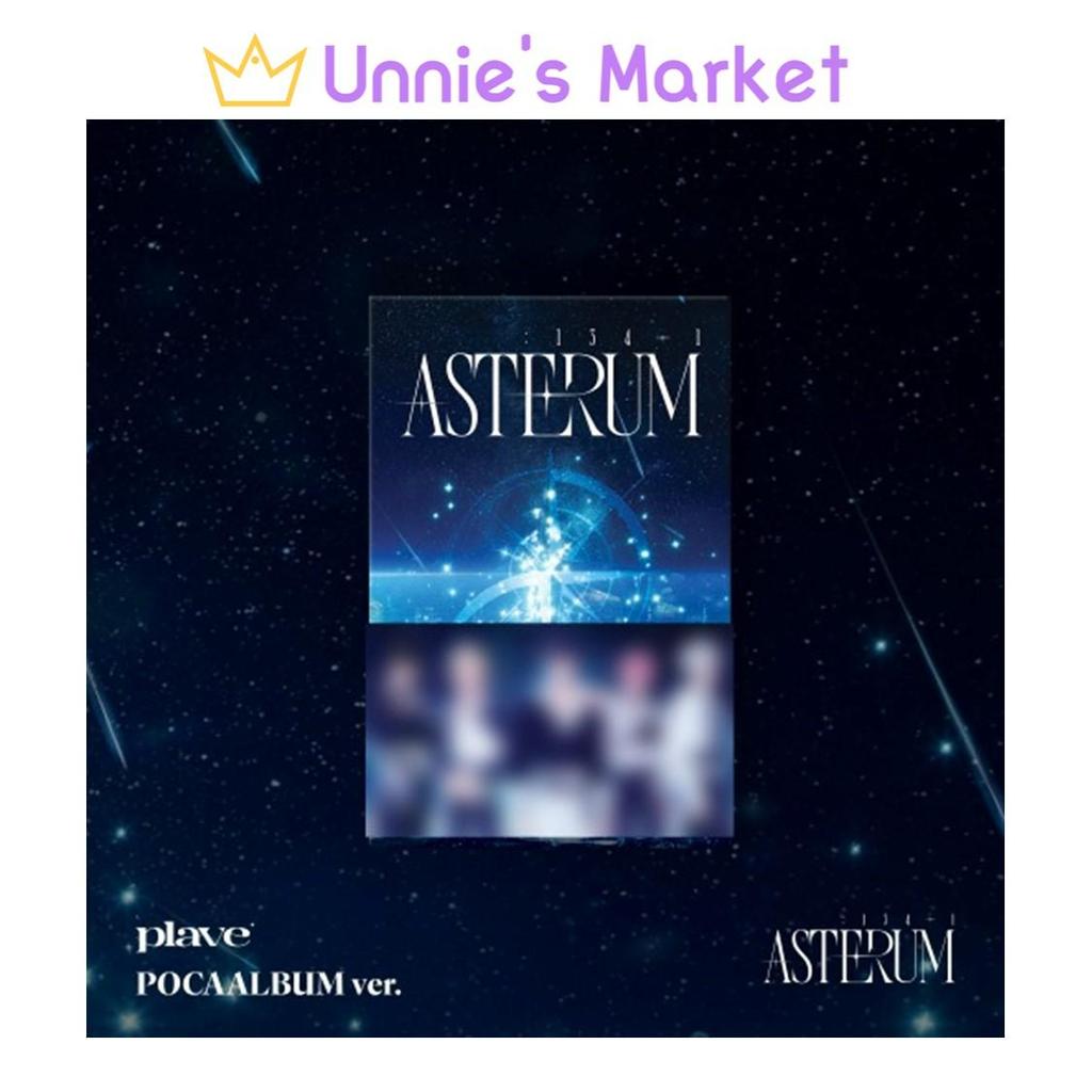 PLAVE ‘ASTERUM  134-1’ POCA ALBUM Ver.