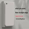 Vivo X9s Plus Silicone Protective Phone Case