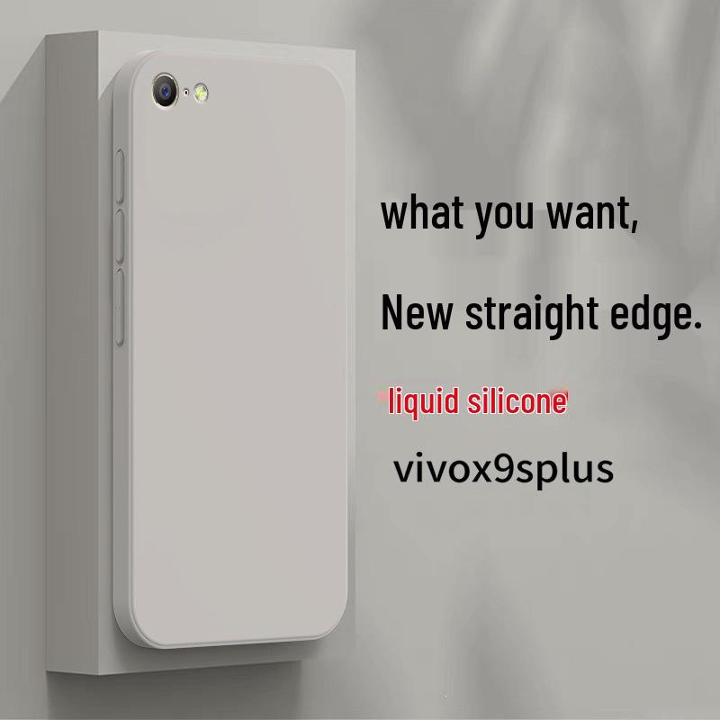 Vivo X9s Plus Silicone Protective Phone Case