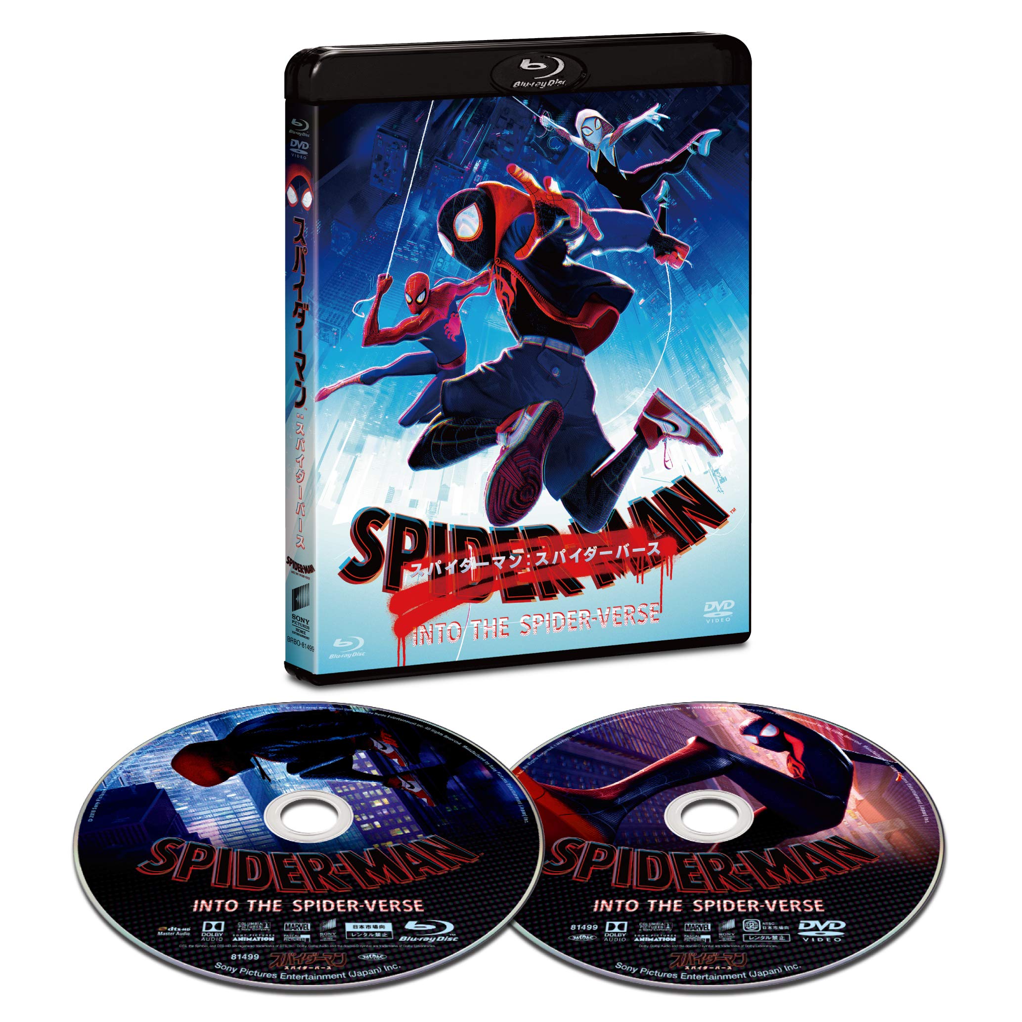 

Into the DVD Set Spider-Man Spider-Verse Blu-ray & [Blu-ray]