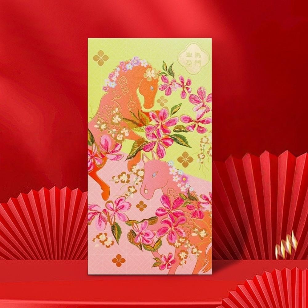 6pcs Chinese Style 2026 Horse Year Red Envelope Artistic Gold Stamping New Year Money Envelope Creative Paper Craft