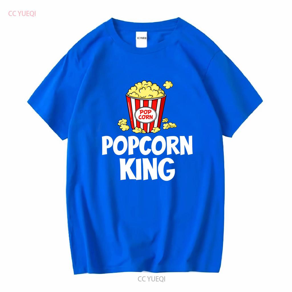 Popcorn King Machine Movie Snack Maker T Shirt Men vintage Washed Comfortable graphic Top For Everyday Wear Stretched Unisex