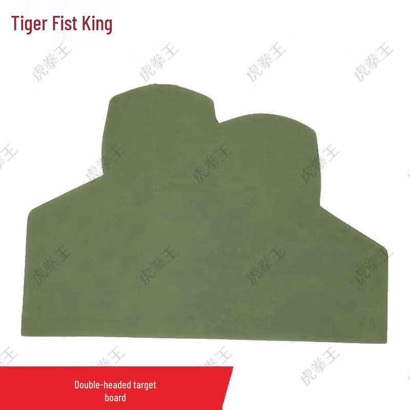 Martial Arts Training Equipment