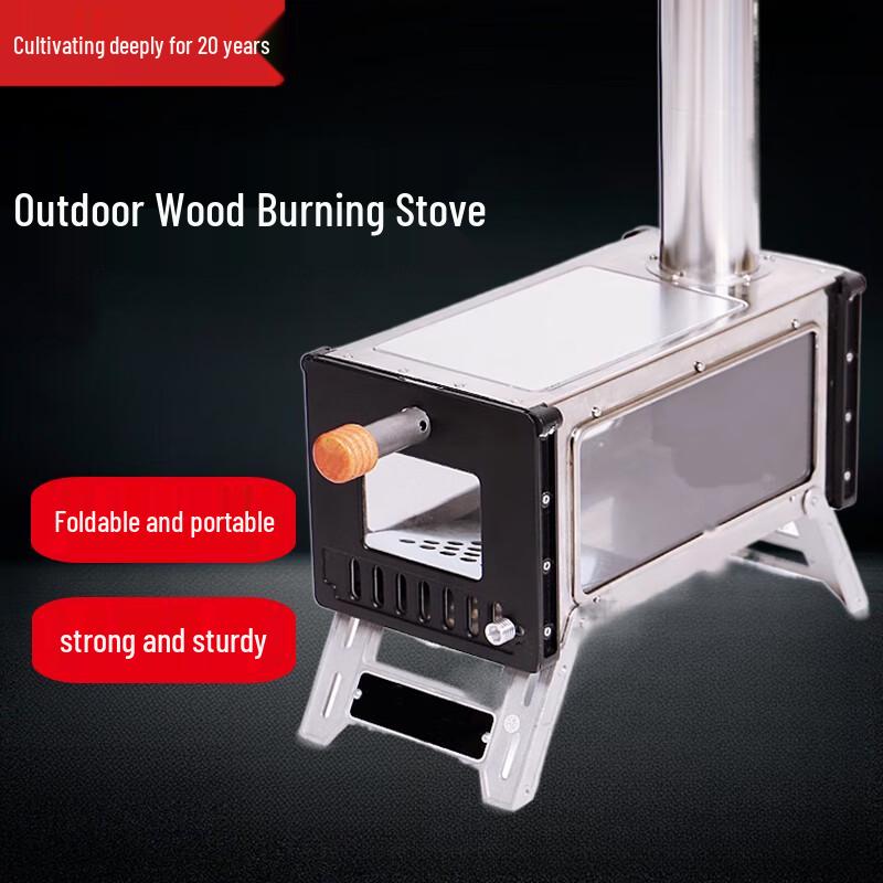 Beifu Outdoor Portable Wood Stove Heater