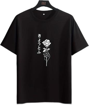 Men's Cotton Classic Black T - Shirt with Elegant White Rose and Japanese Text Graphic