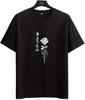 Men's Cotton Classic Black T - Shirt with Elegant White Rose and Japanese Text Graphic