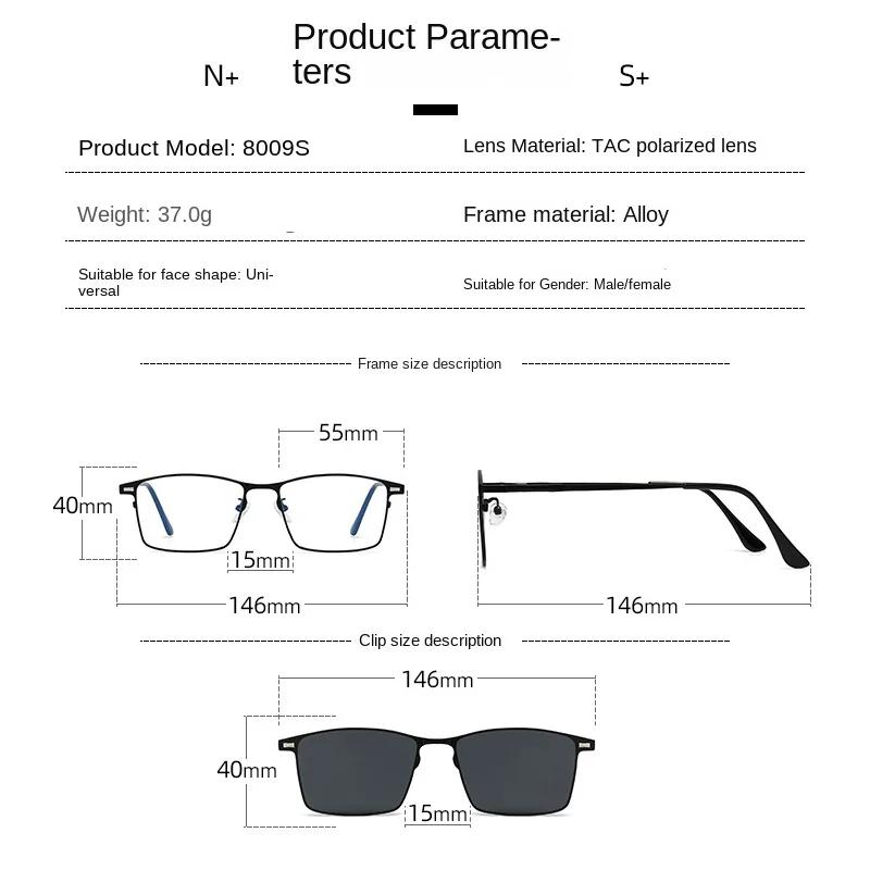 3 In 1 Rectangle Frame Polarized Magnetic Clip On Sunglasses Men Metal Optical Prescription Magnet Clip On Sun Glasses