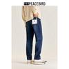 Peacebird Men's Vintage Washed Straight-Leg Denim Jeans