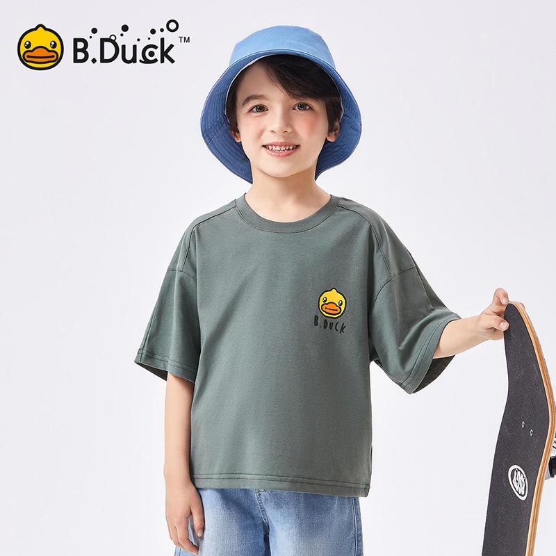 Little yellow duck children's clothing for boys and girls, loose and simple short sleeved T-shirt top