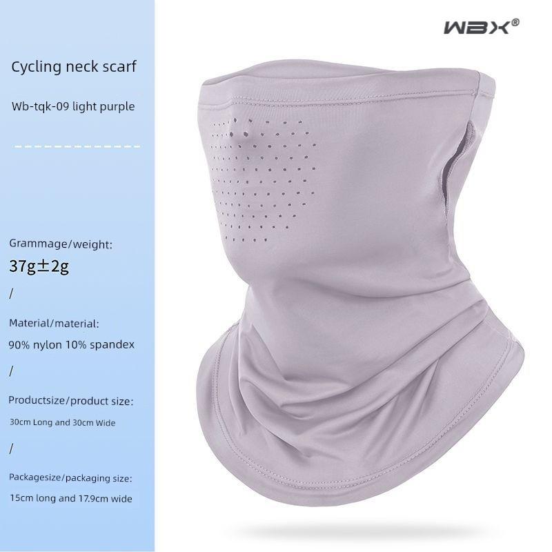 2026 Summer Full Face Neck Protection Ear-Hanging Scarf Magic Headscarf Sunscreen Ice Silk Quick-Dry Breathable Cycling Mask for Men and Women