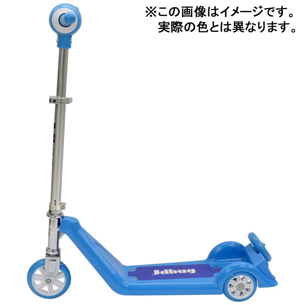 JD BUG Kid Scooter TC-01 Pink