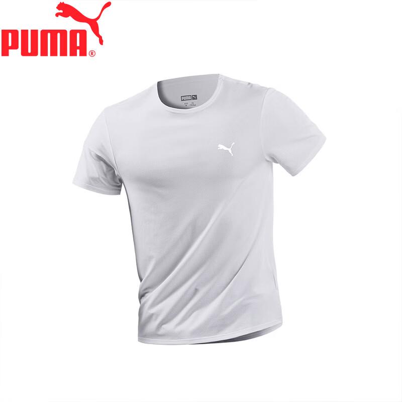Мужская классическая дышащая футболка PUMA с коротким рукавом, быстросохнущая 3XL светло-серый