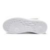 LiNing Youth Rebound Shock Absorption Wear-Resistant Mid-Top Sneakers Kids Sneakers White YKCS020-1