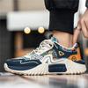 Men'S Shoes Summer Canvas Forrest Gump Sneakers Teen Low-Top Comfortable Retro Dad Shoes Platform Shoes