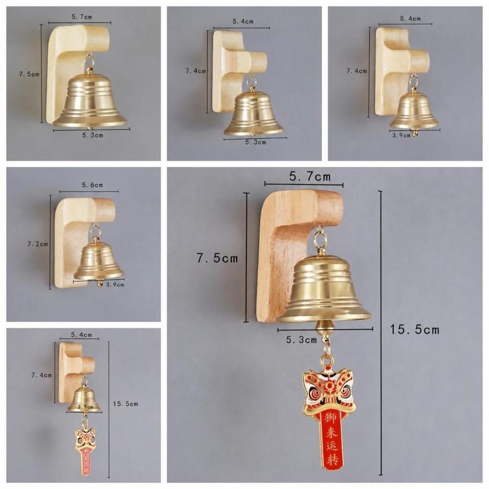 Wall Mount Magnetic Doorbell Wooden Base Wind Chime Clear Sound Brass Bell Entry Reminder