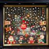Christmas Static Stickers for Holiday Storefront Glass Scene Decoration and Embellishment Stickers