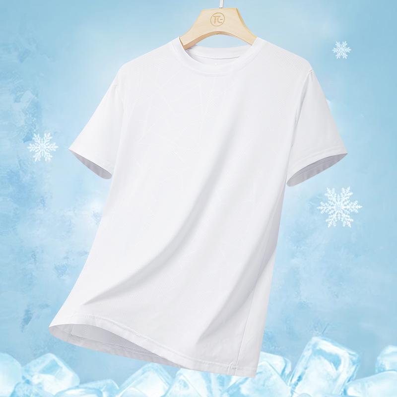 Short-sleeved T-shirt Camouflage Ice Silk Short-sleeved T-shirt For Men Loose Sports Quick-drying T-shirt For Men