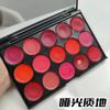 15 Kleuren Langhoudend Lipgloss Palet Make-up Waterdicht Lippenstift Cosmetisch Lip Tools Set Palet