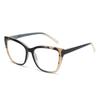 Fashion Cat-Eye Blue Light Blocking Reading Glasses Women's INS Style Large Frame Comfortable Spring Temples Presbyopia Glasses