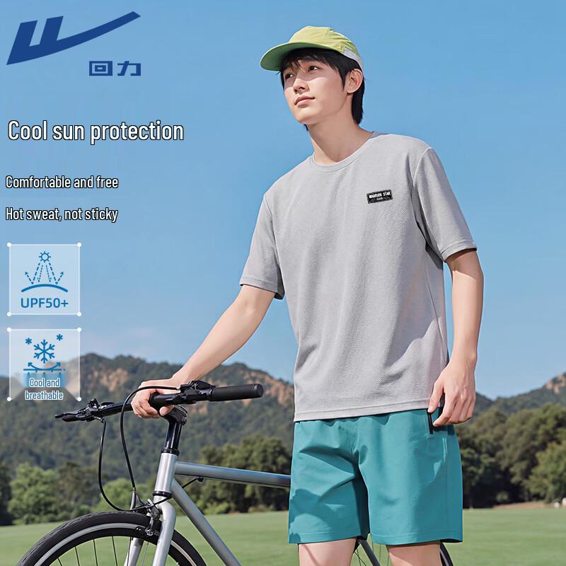 Warrior UPF50+ Quick-Dry Short Sleeve T-Shirt