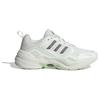 Adidas Maxxcetus 'White' Sneakers ID6235