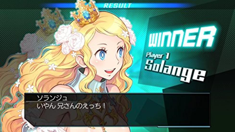 Blade Strangers PS4 -