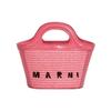 Tropicalia Woven Vacation Style Detachable Shoulder Strap Raffia Fabric And Leather Bucket Bag Crossbody Shoulder Tote Mini BMMP0067Q0P386000C73
