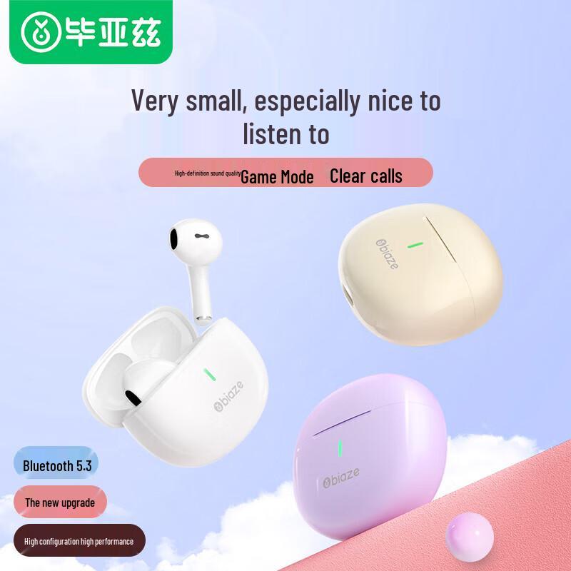 BIAZE 2024 Wireless Half-in-ear Bluetooth Earbuds