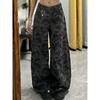 Tooling Camouflage High Waist New Jeans Women's Retro Autumn and Winter Design Loose Wide Legs Thin Floor Pants