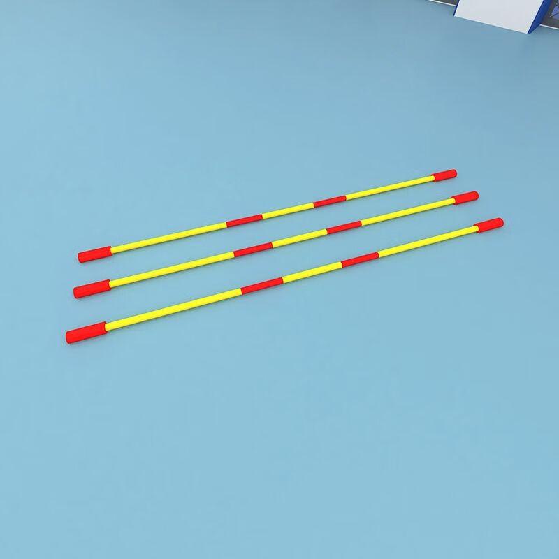 Adjustable Mobile High Jump Stand