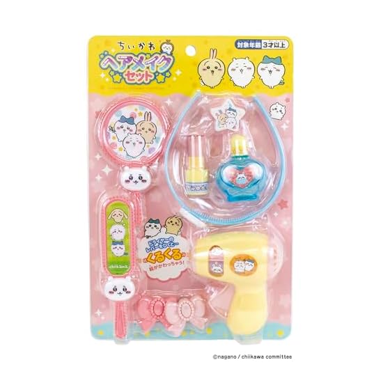Maruka Chiikawa Hair & Makeup Set Toy Pretend Play Fashion Ages 3+ 195824