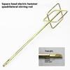 1Pcs Putty Powder Coating Paint Electric Mixer Rod Head  Mixing Rod Mixer Drill Paint Stirring Rod Mortar Mixing Paddle