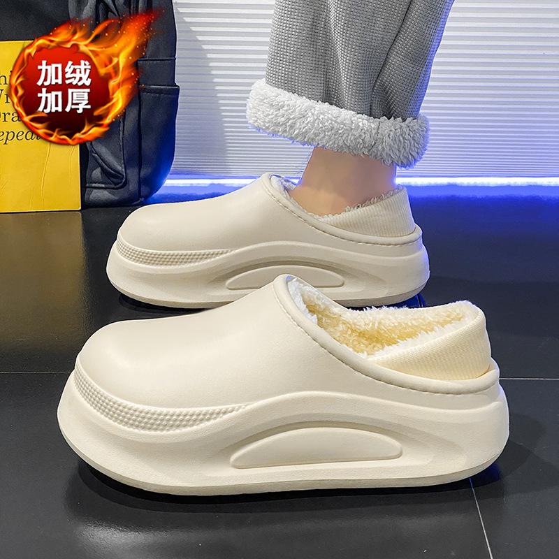 Baotou Cotton Slippers Men's Winter Velvet Warm Thickened Cotton Shoes Indoor and Outdoor Waterproof and Non-slip